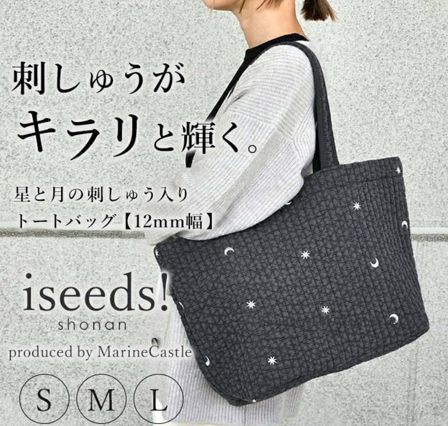 ヌビバッグOEM
